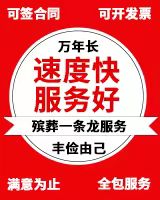 1763518775186518.jpg 微信图片_20240120142613.jpg